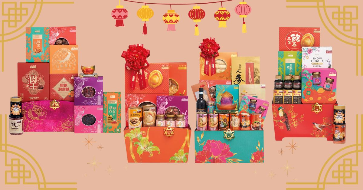 2024 Chinese New Year Goodies Singapore For Your Festive Cravings   Eu Yan Sang   Bountiful CNY Gift Hampers 2024 